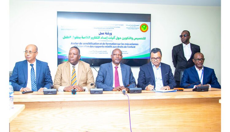 مفوضية حقوق الإنسان تنظم ورشة تكوينية حول آليات إعداد التقارير المتعلقة بحقوق الإنسان