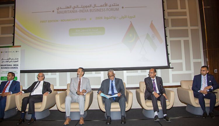 انطلاق أعمال الدورة الأولى لمنتدى الأعمال الموريتاني الهندي