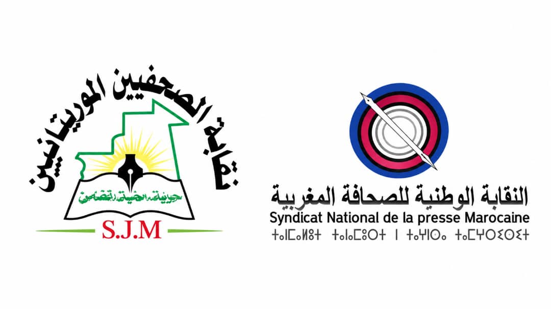 نقابتا الصحفيين بموريتانيا والمغرب تحذران من حملات التحريض الرقمي